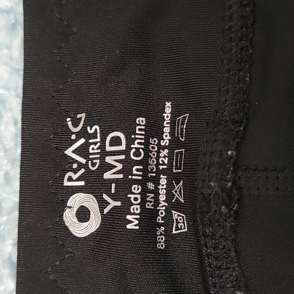 Leggings - Picture 5 of 5